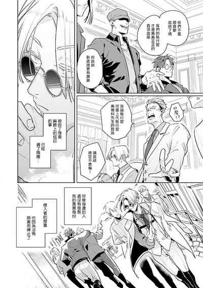 第64頁圖