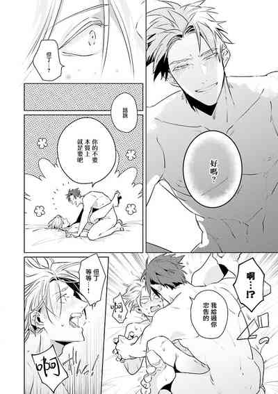 第96頁圖