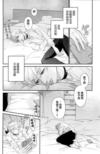 第180頁圖