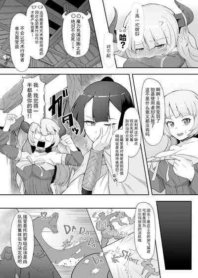 第28頁圖