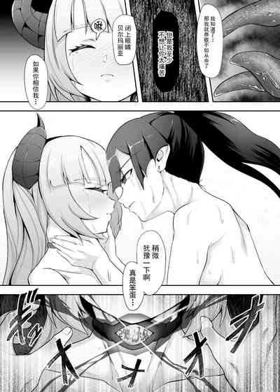 第36頁圖