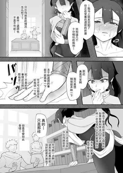 第40頁圖