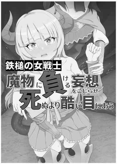 第56頁圖