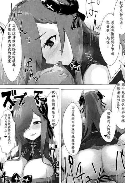 第16页图