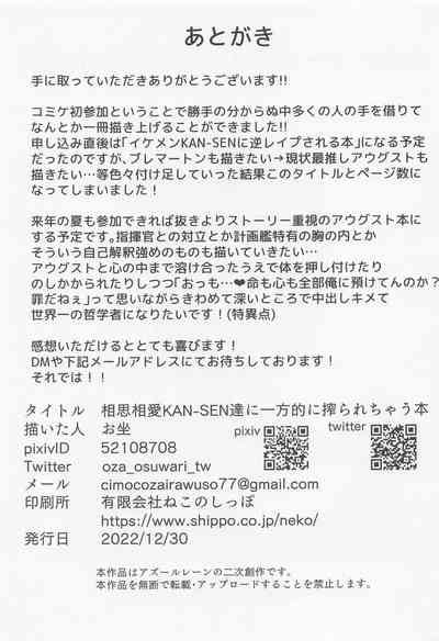 第20页图