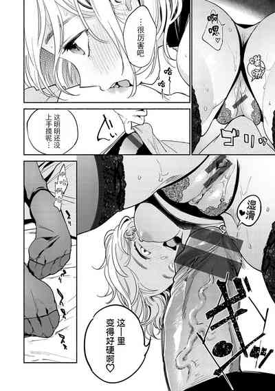 第100頁圖
