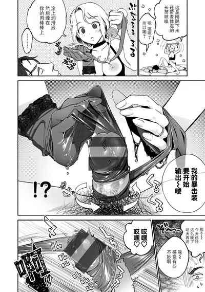 第104頁圖