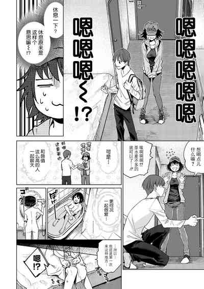 第156頁圖
