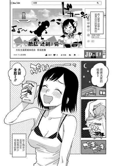 第176頁圖
