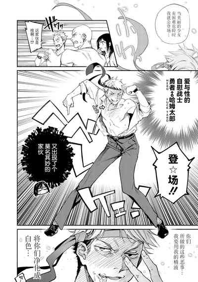 第28頁圖