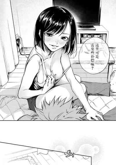 第32頁圖