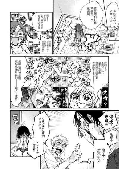 第36頁圖