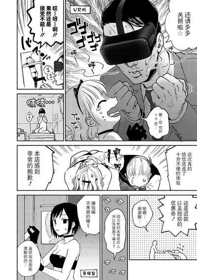 第48頁圖