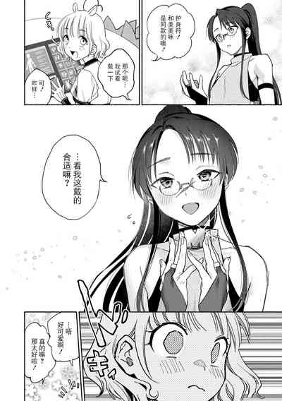 第52頁圖