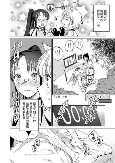 第56頁圖
