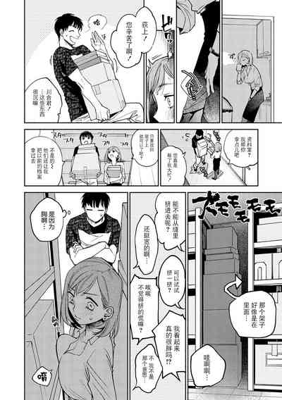 第72頁圖