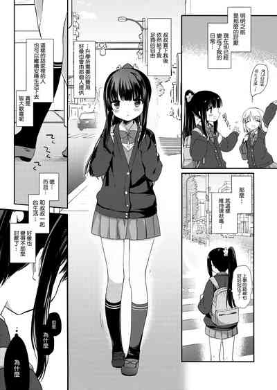 第16頁圖