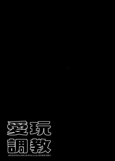 第24頁圖