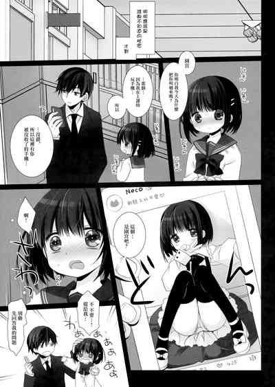 第28頁圖