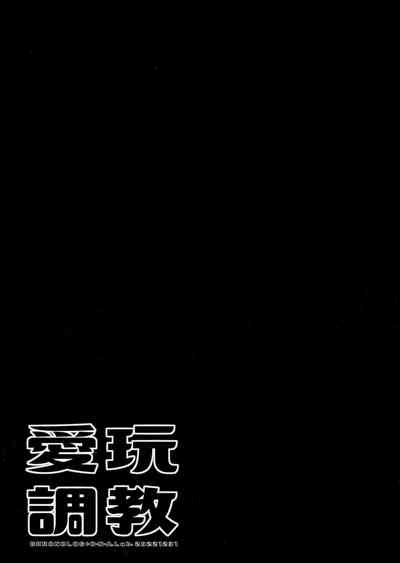 第44頁圖
