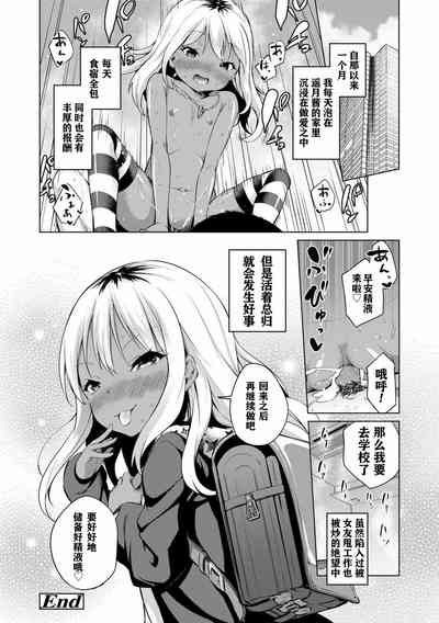 第108頁圖