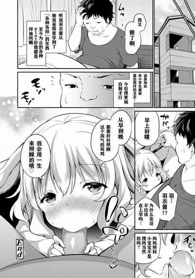 第156頁圖