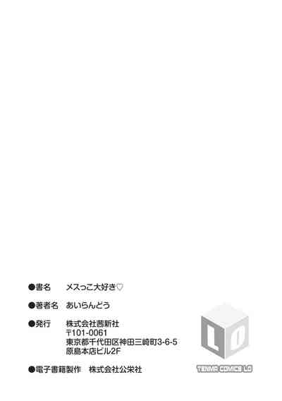 第232頁圖