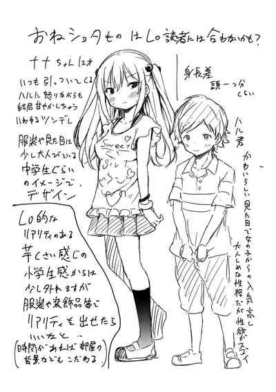 第236頁圖