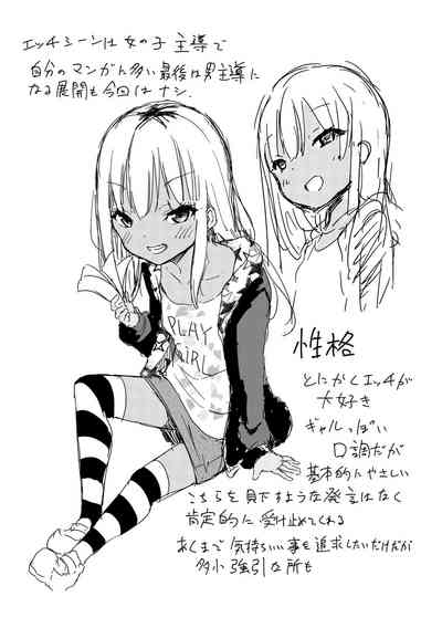 第244頁圖