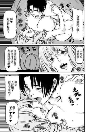 第28頁圖