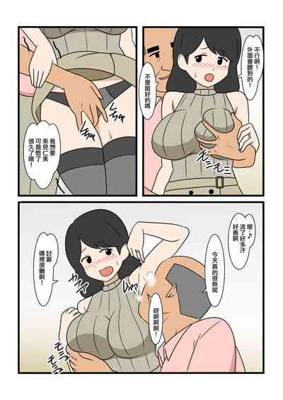第4頁圖