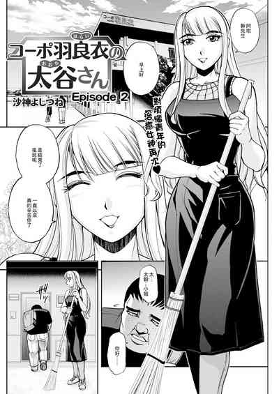 第4頁圖