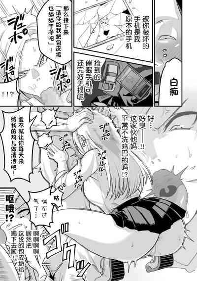 第40頁圖