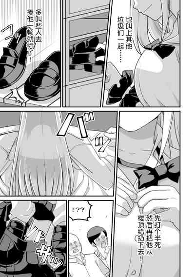 第44頁圖