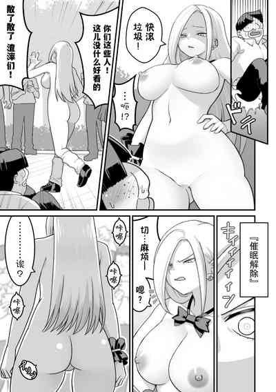 第48頁圖