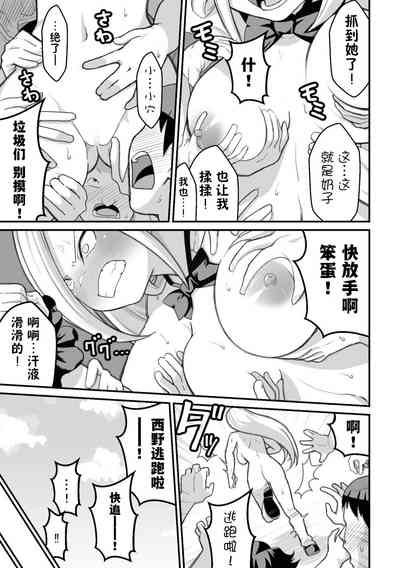 第60頁圖