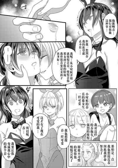 第16頁圖