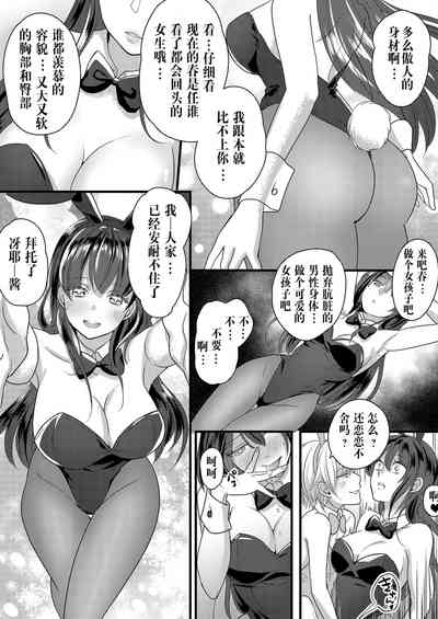 第20頁圖