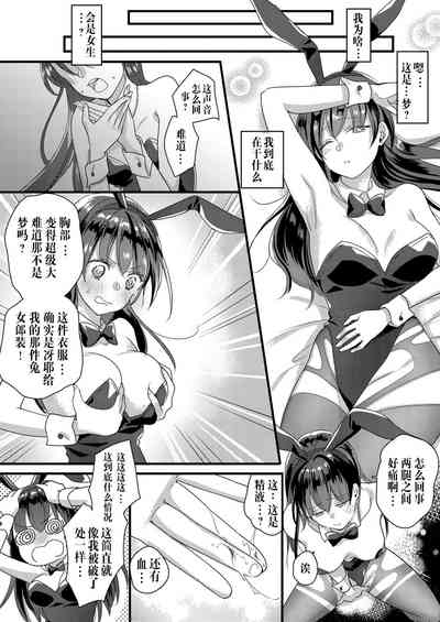 第24頁圖