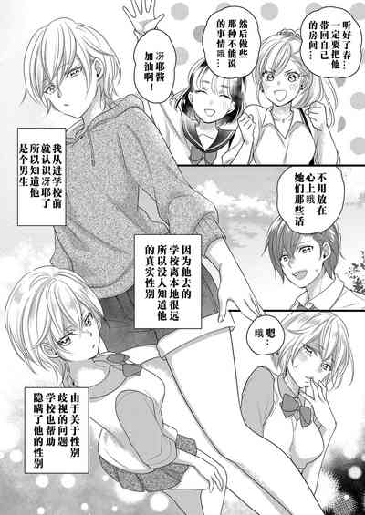 第4頁圖