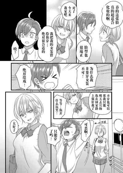 第8頁圖