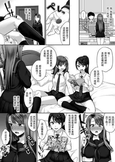 第12頁圖