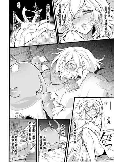 第56頁圖