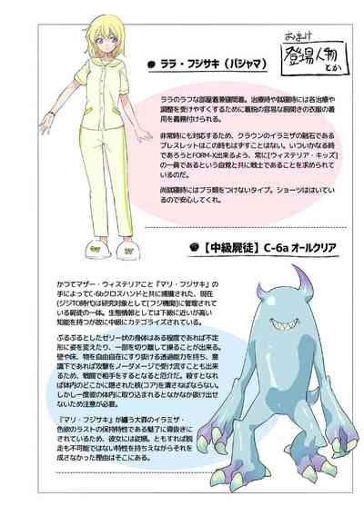 第72頁圖