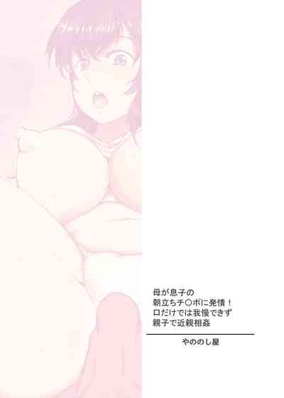 第32頁圖