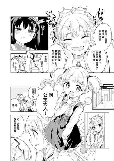 第44頁圖