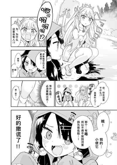 第56頁圖