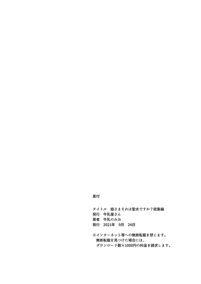 第64頁圖