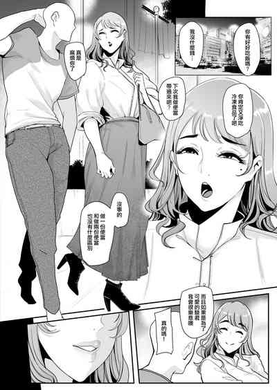第28页图