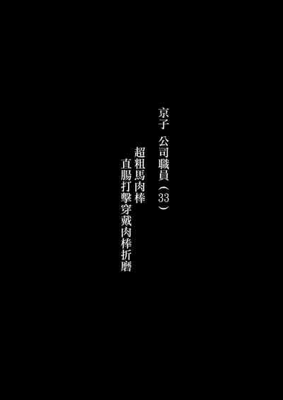 第40页图